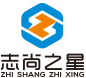 武漢志尚之星集成房屋有限公司