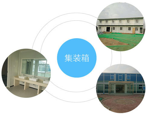 工程質(zhì)量保障、個(gè)性化設(shè)計(jì)